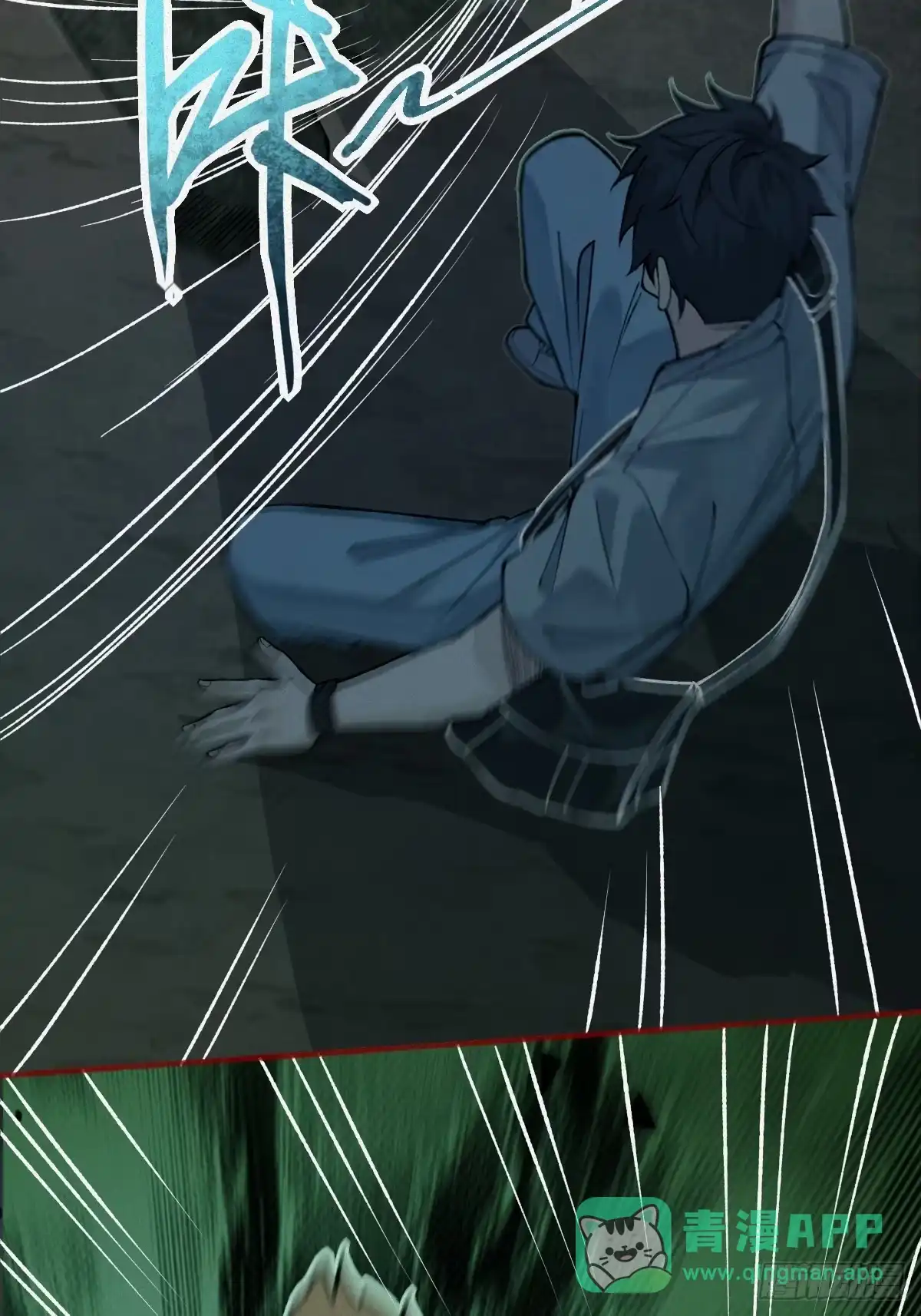 第71页