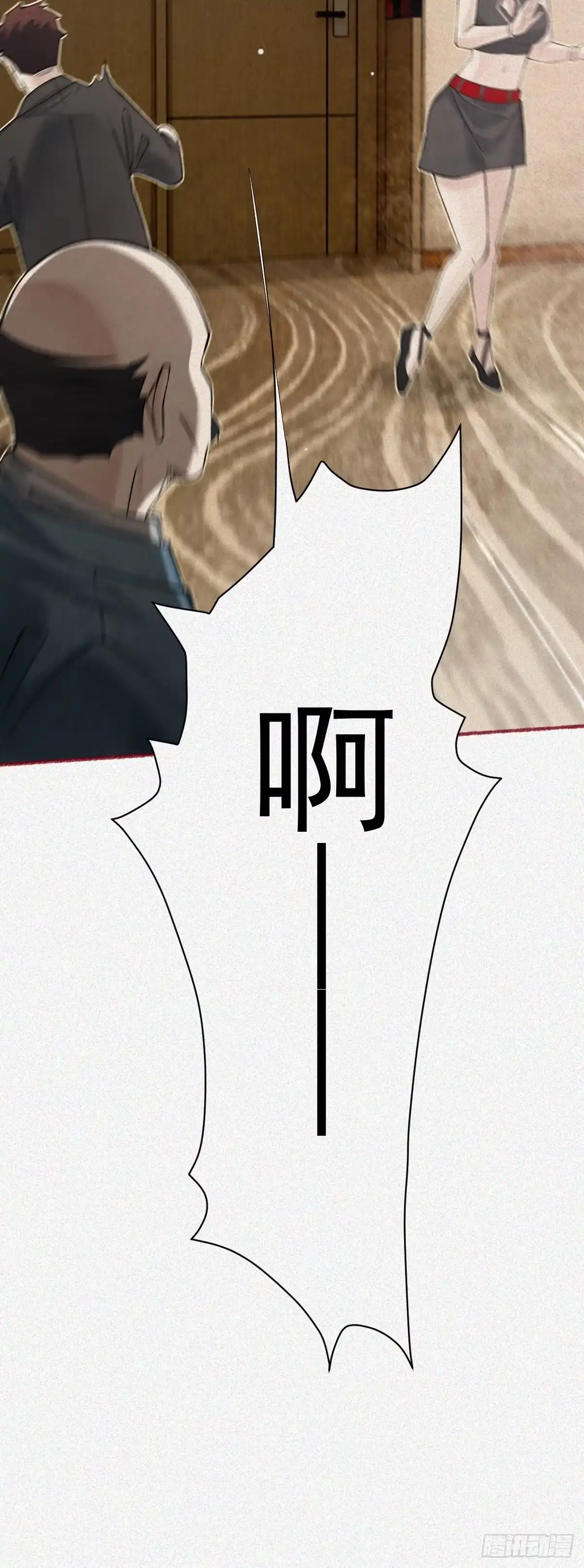 第78页
