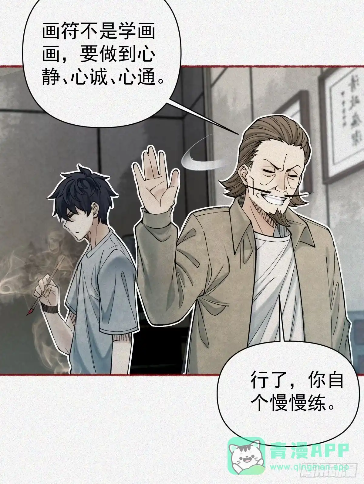 第51页