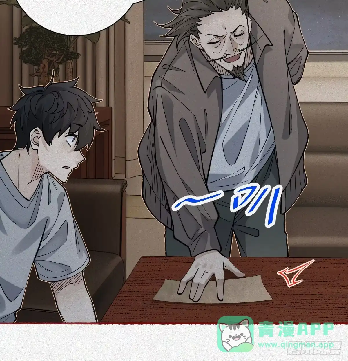 第61页