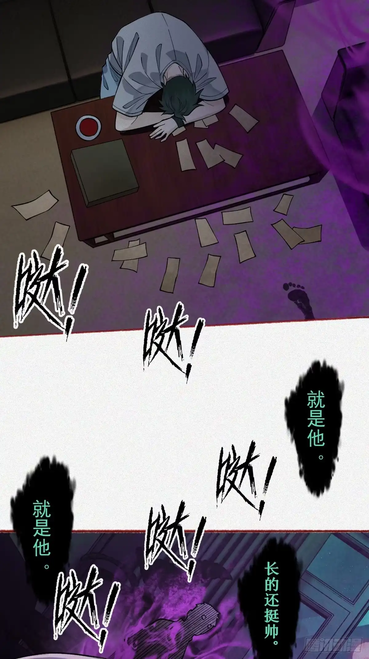 第64页
