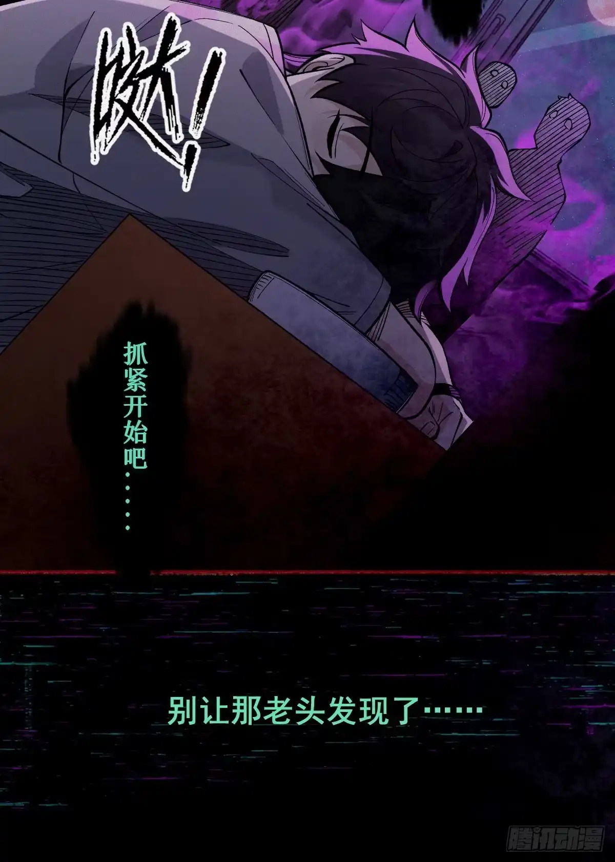 第65页