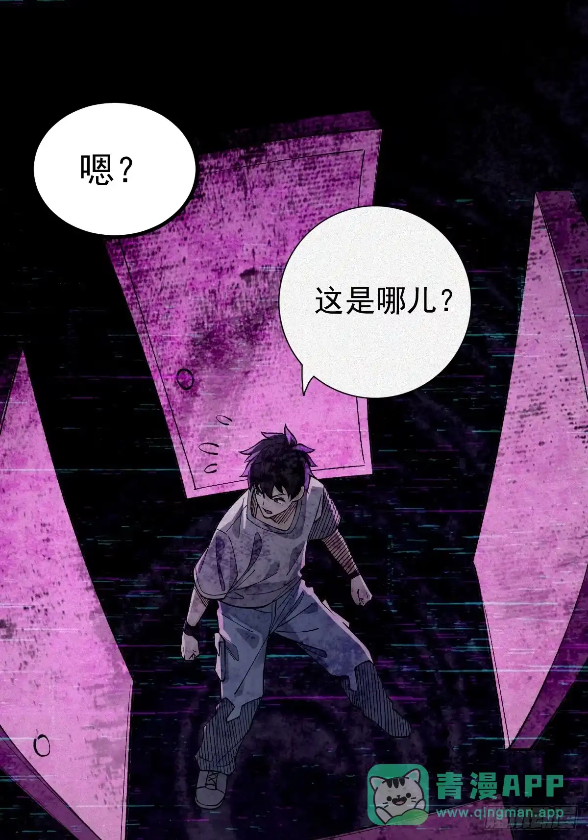 第66页