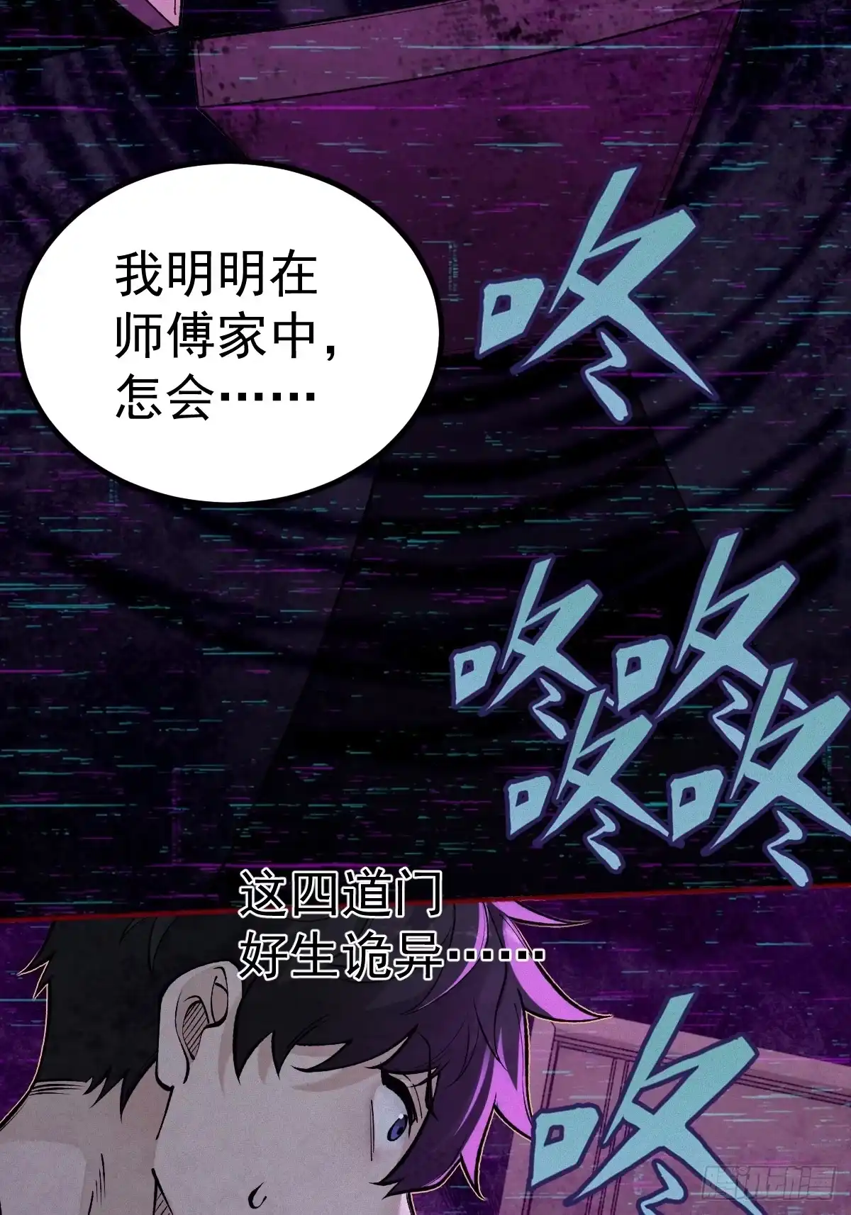 第67页