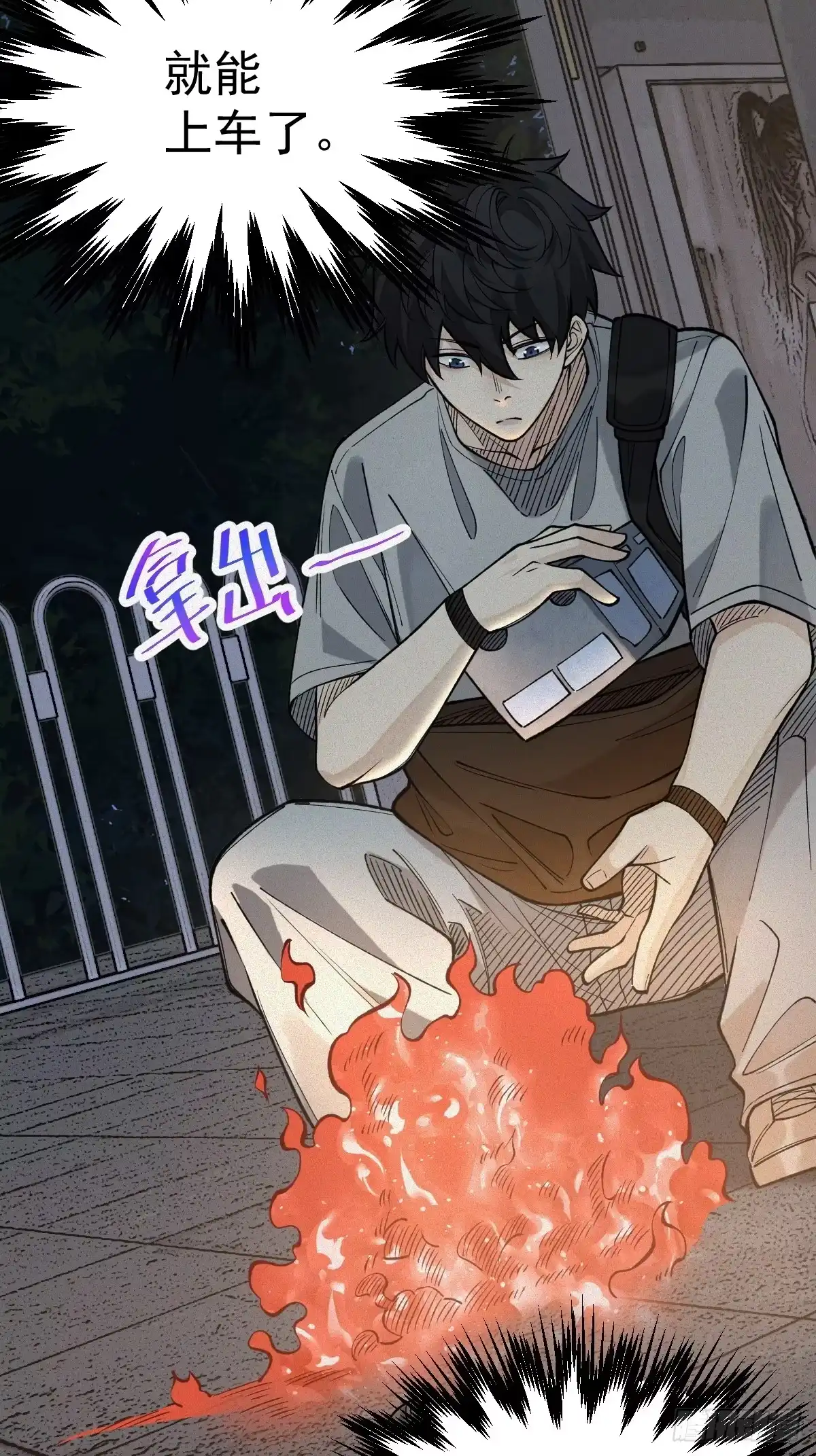 第43页