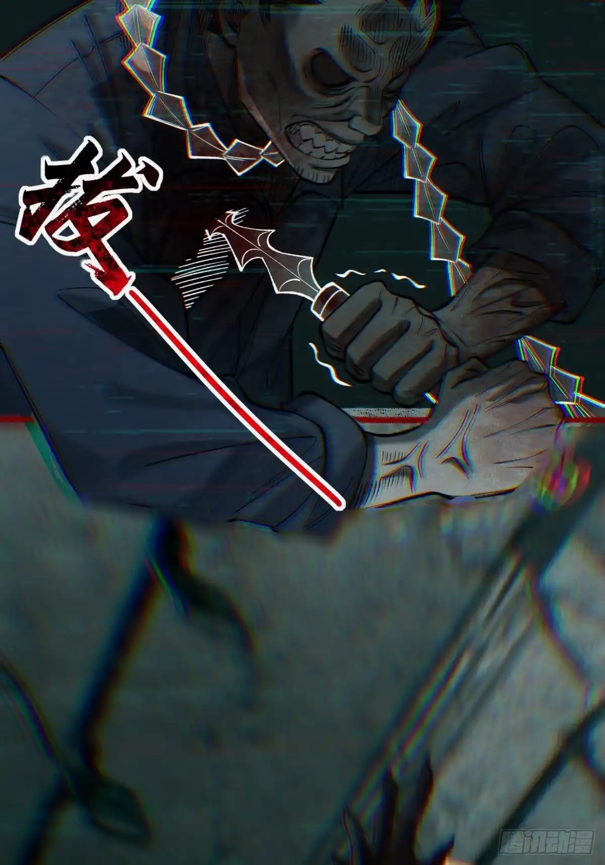 第54页
