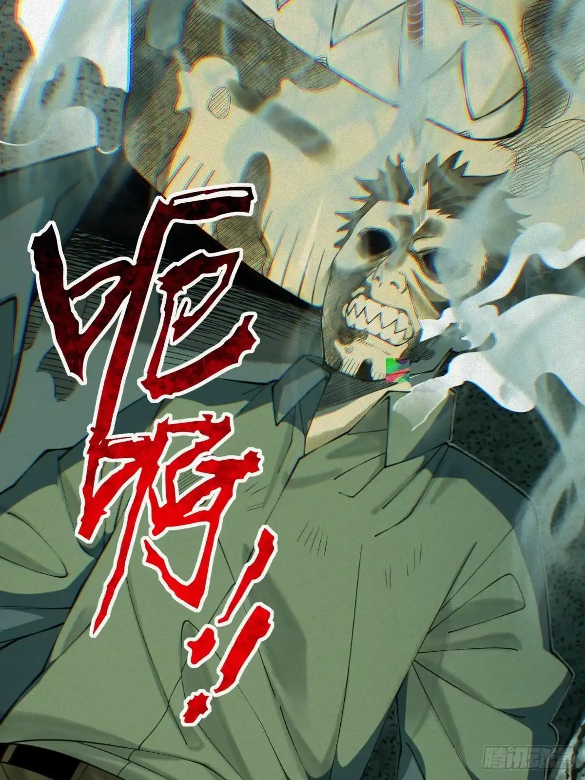 第68页
