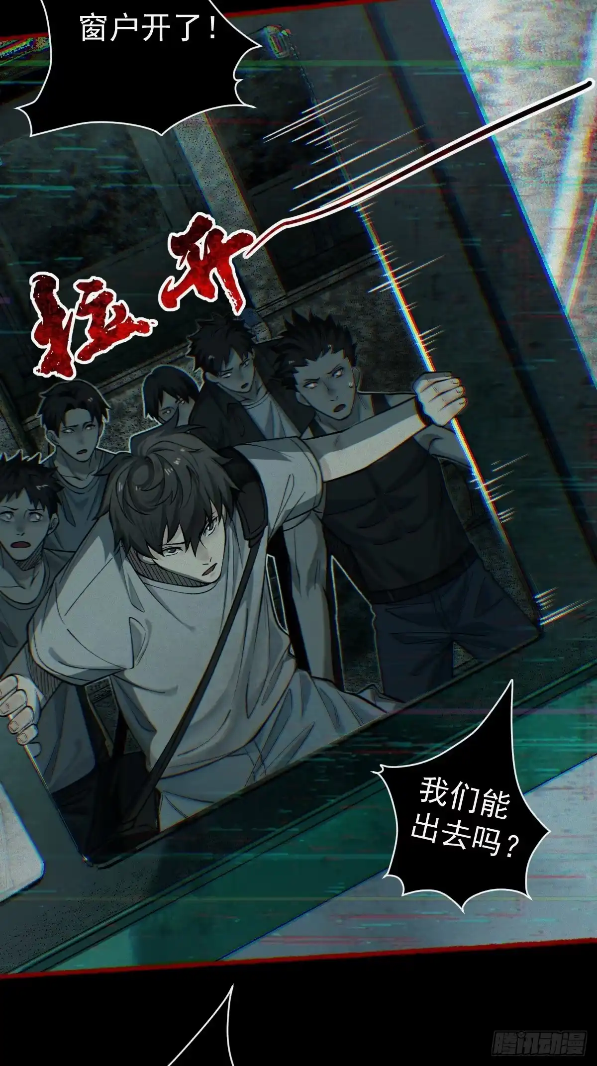 第38页