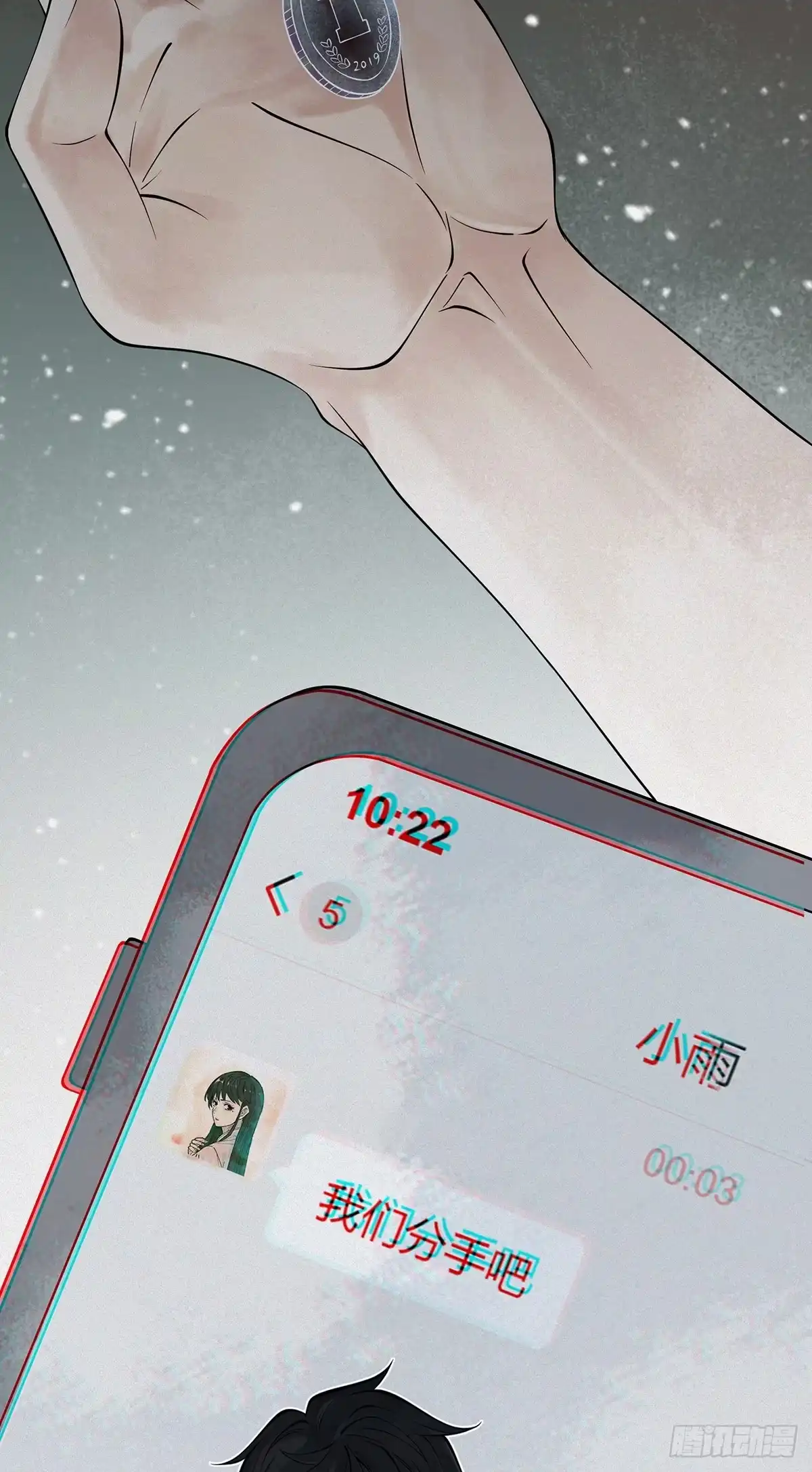 第43页