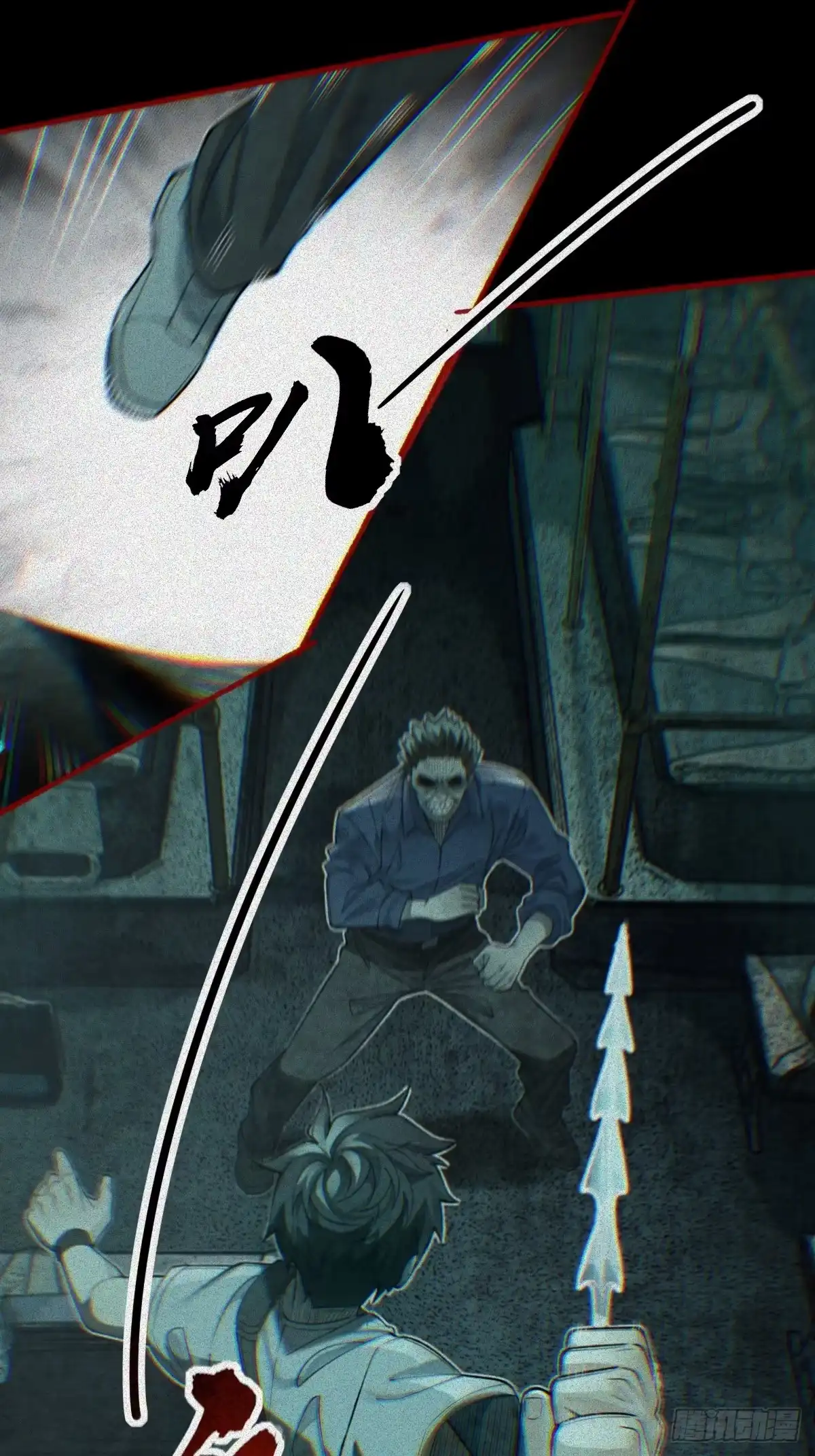 第35页