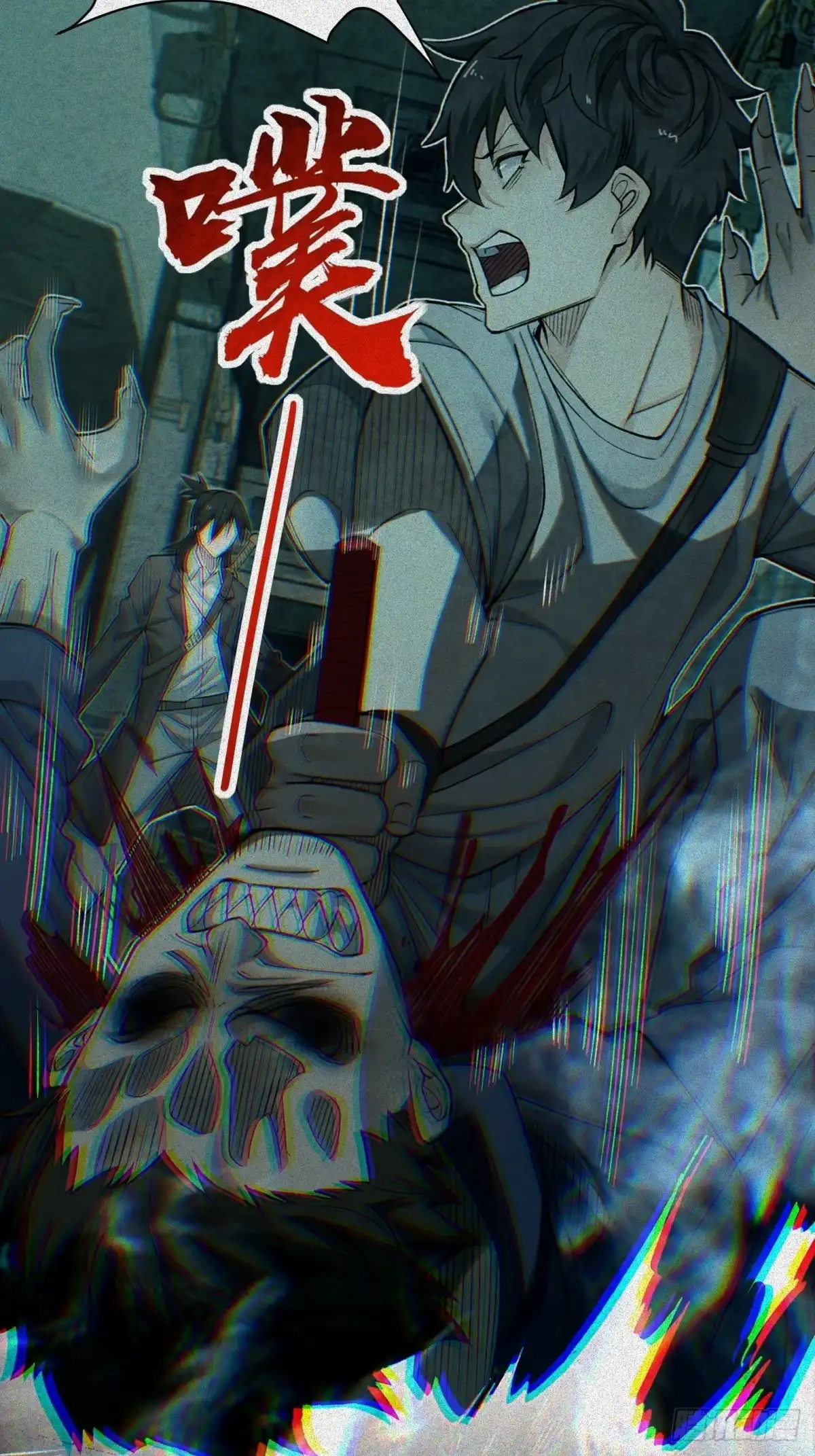 第37页