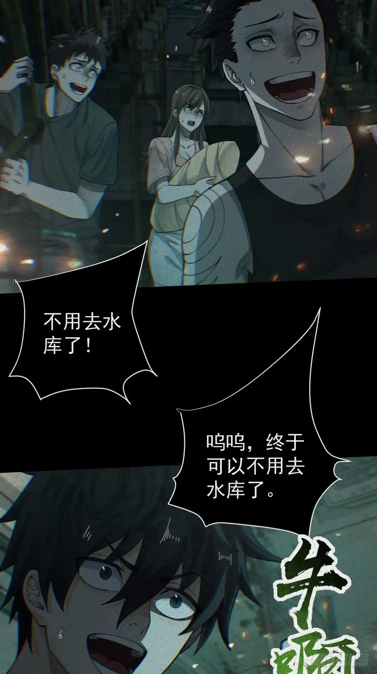 第45页