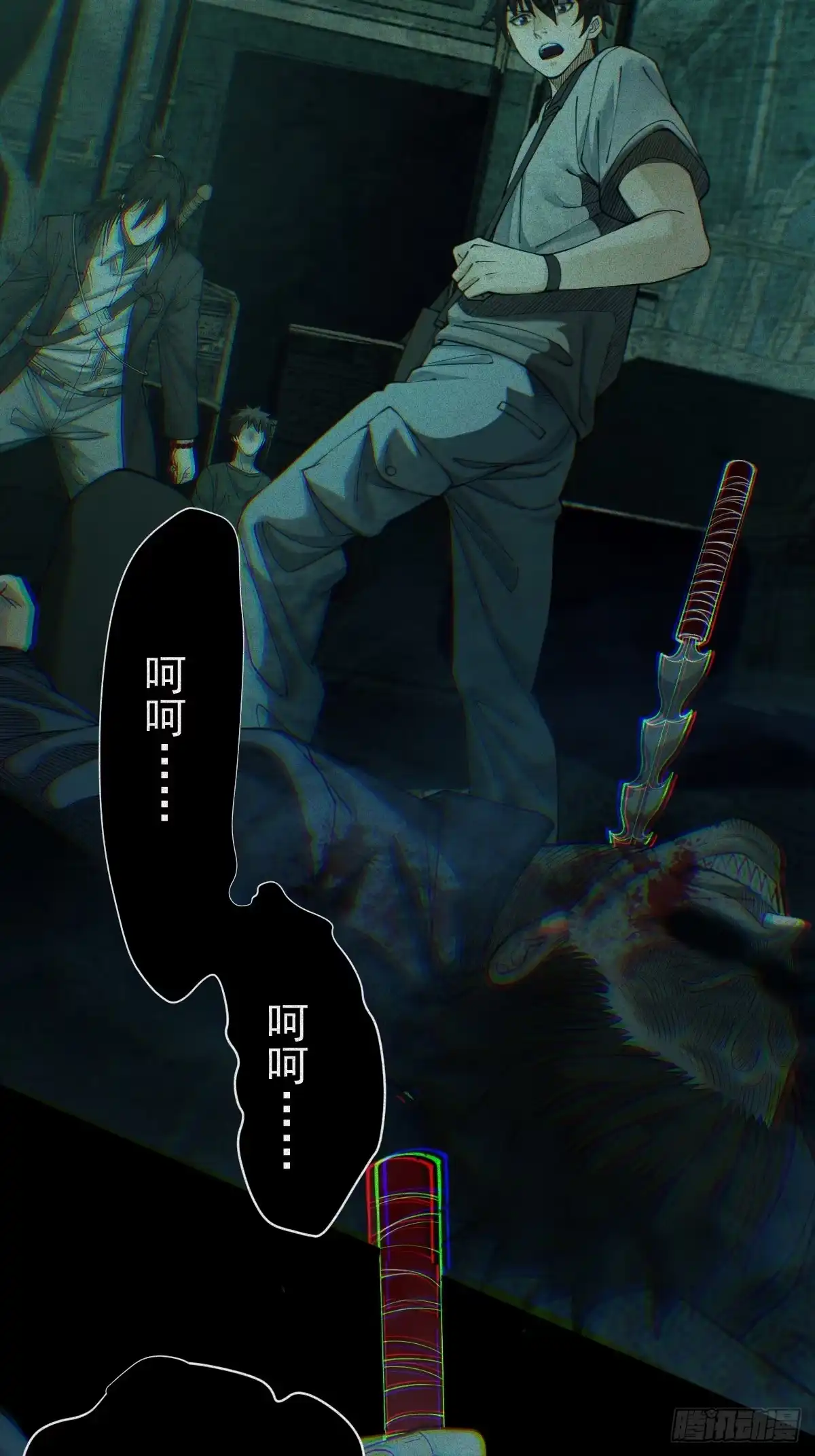 第50页