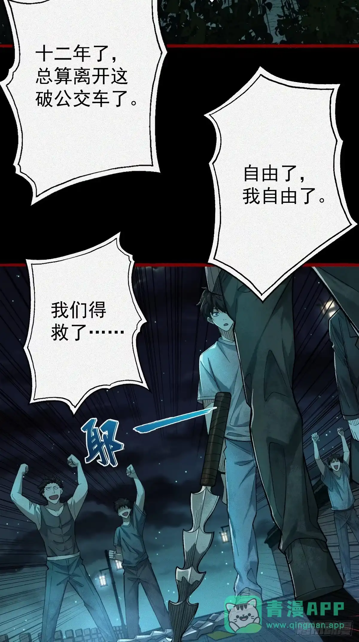 第46页