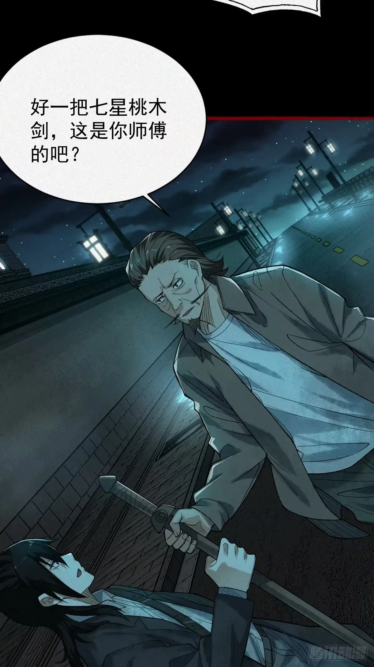 第48页