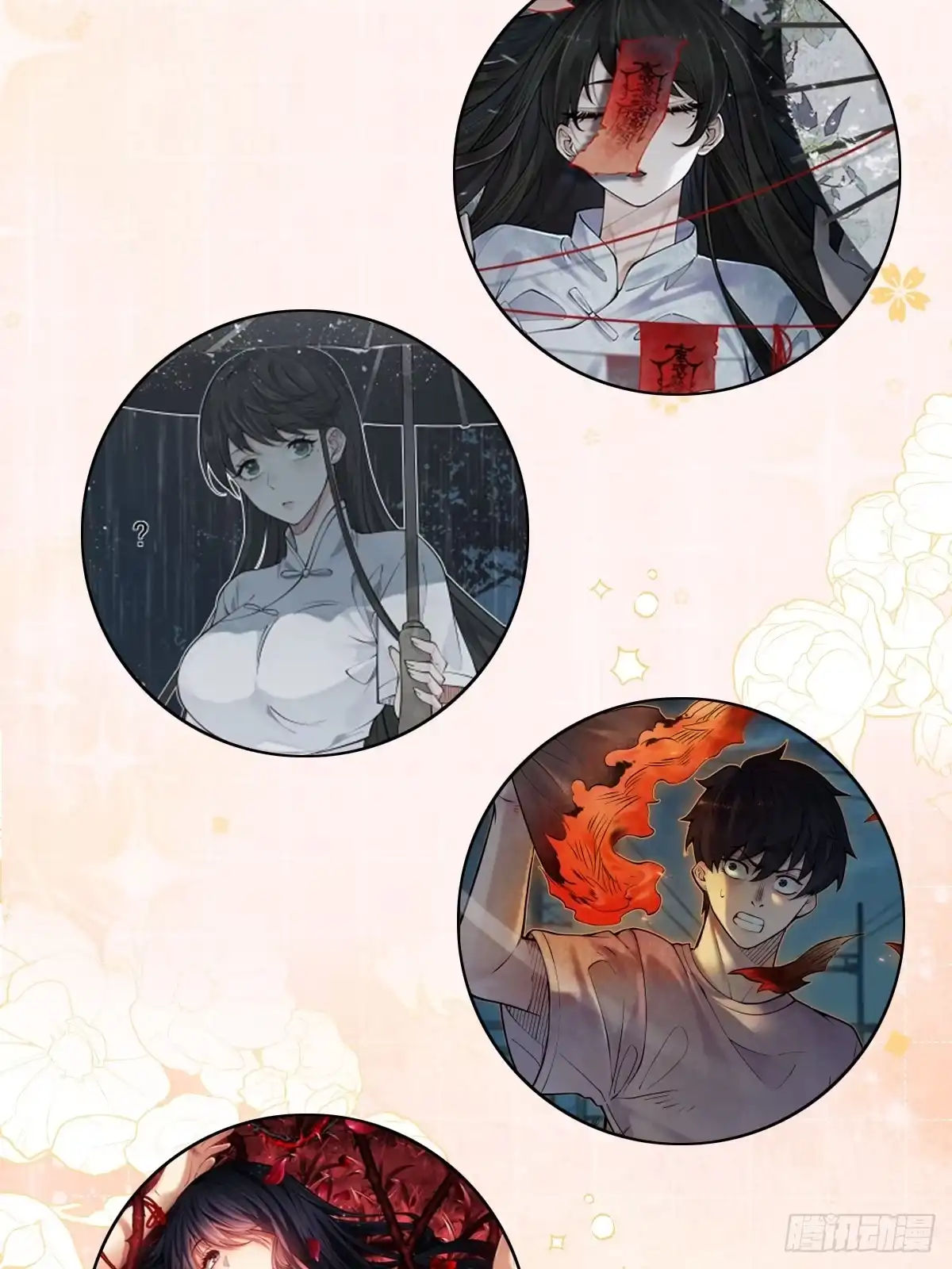 第59页