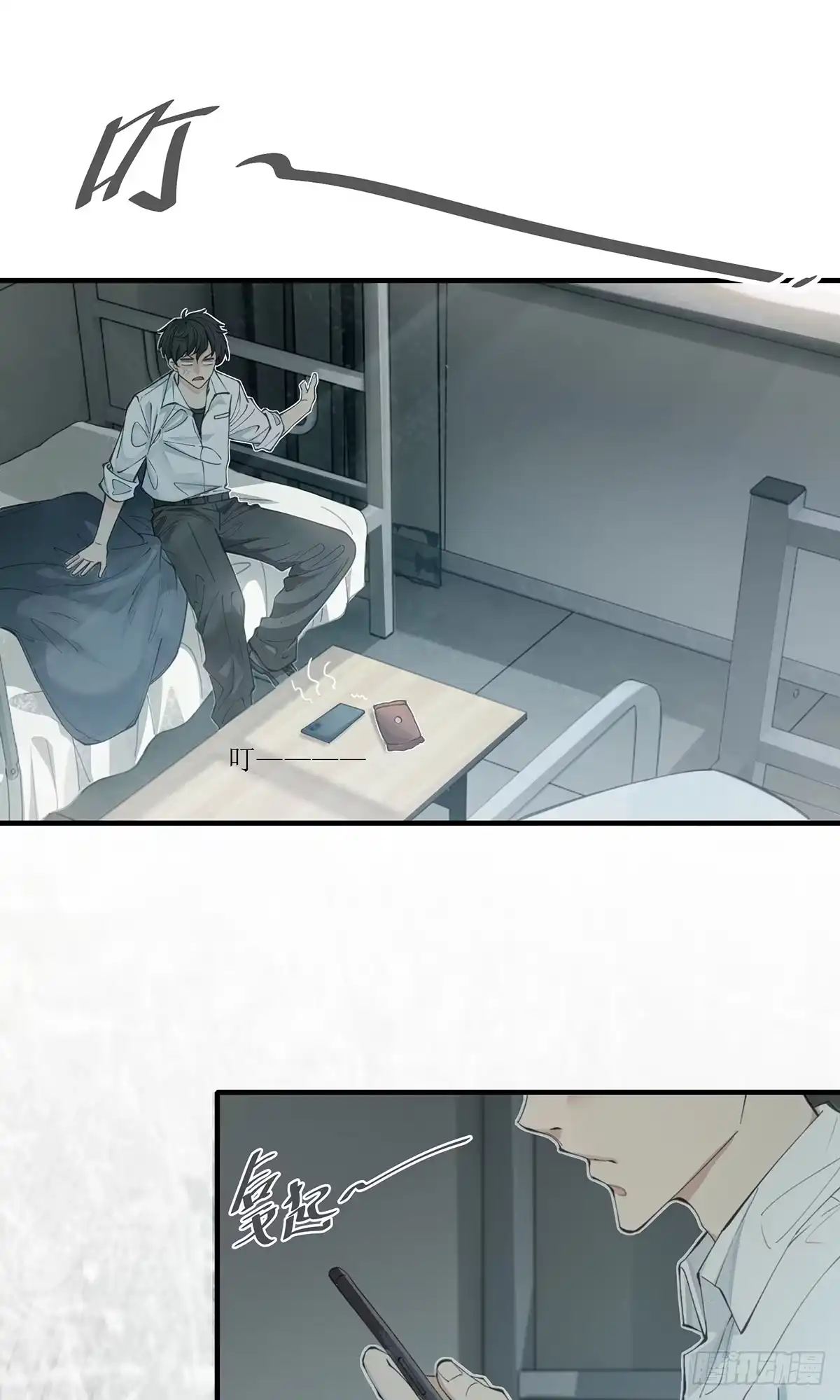第49页