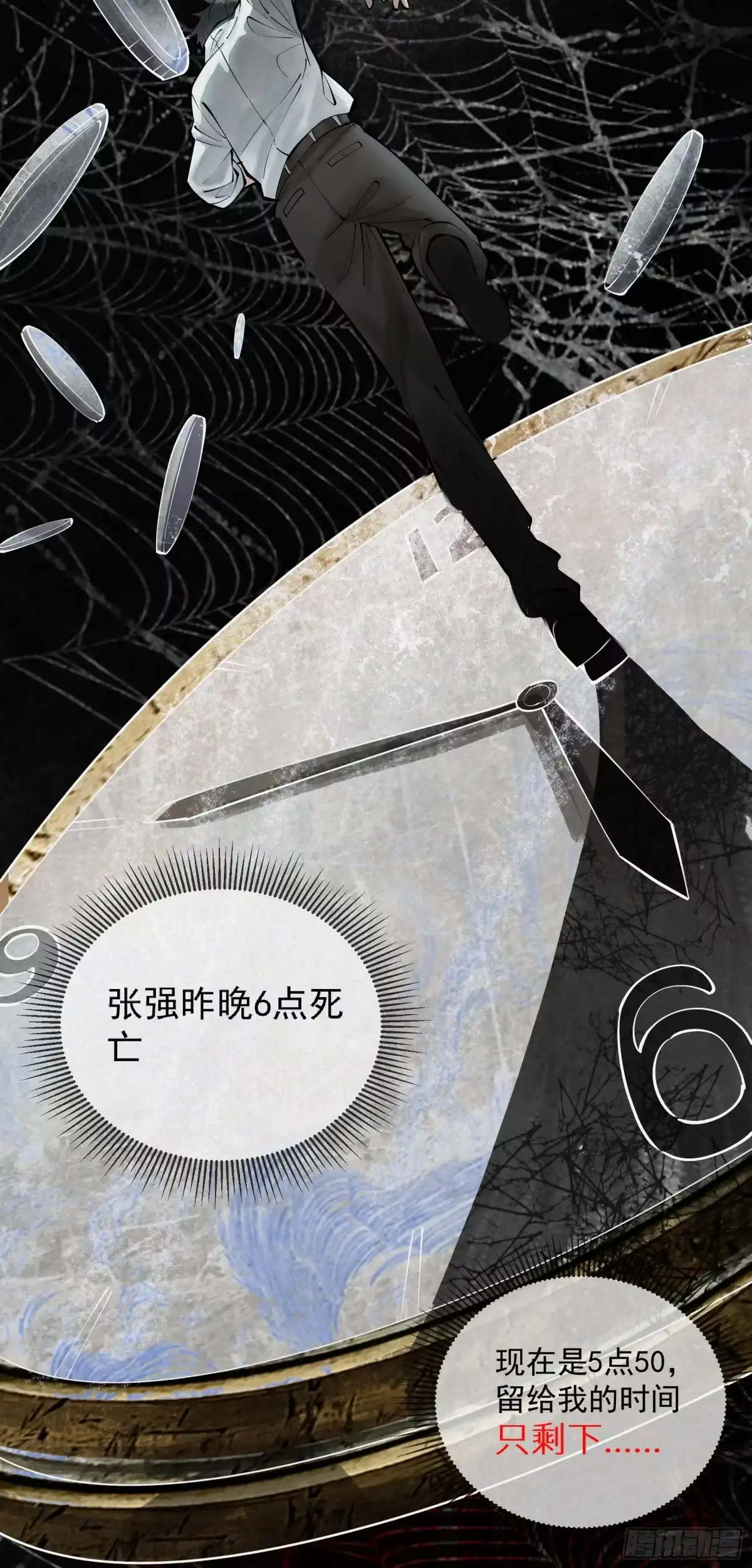 第62页