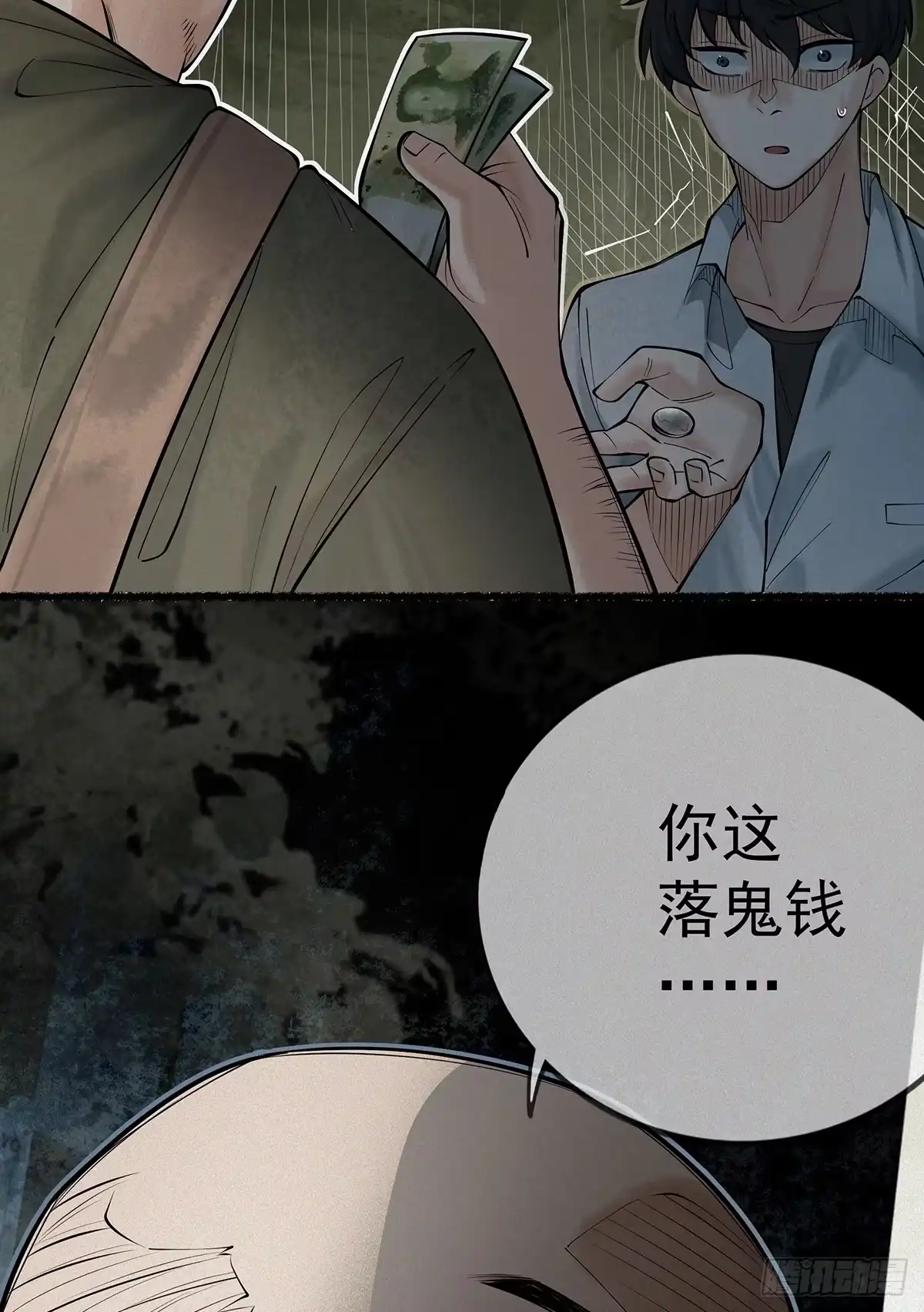 第83页
