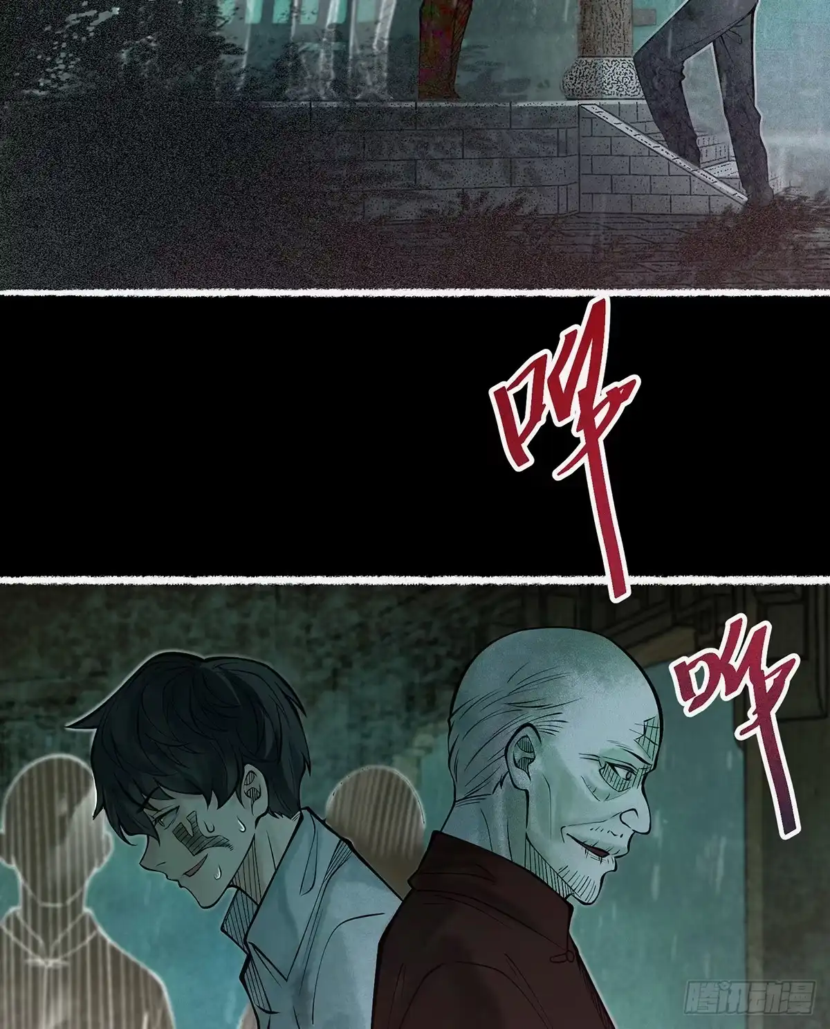 第58页