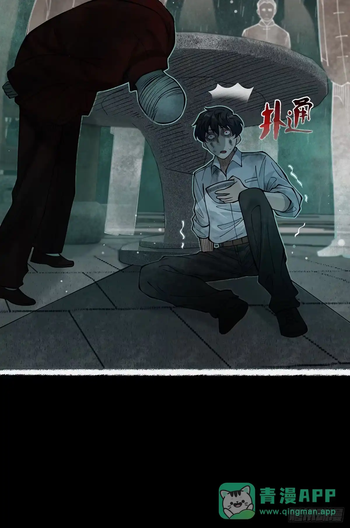 第76页