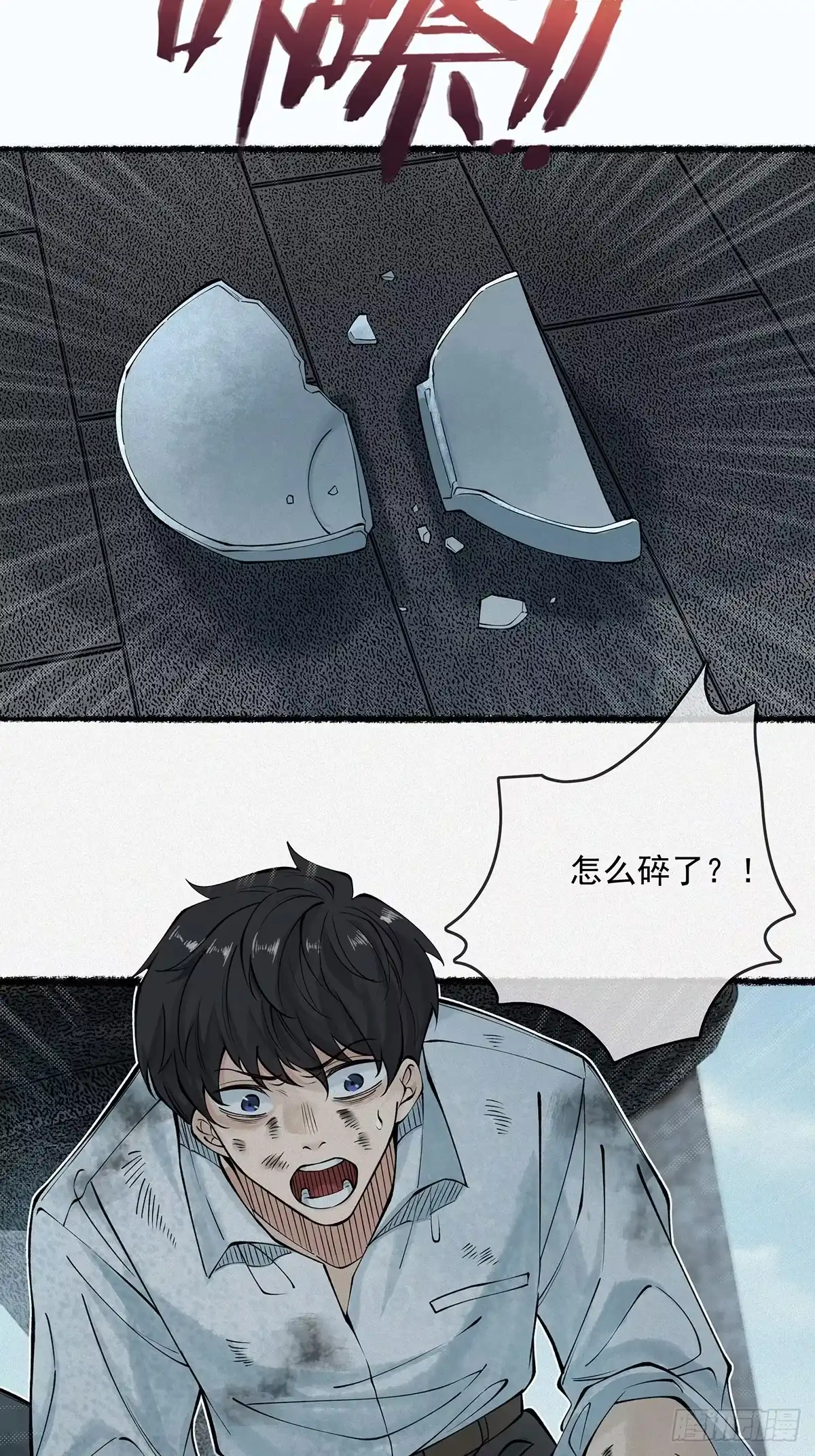 第49页