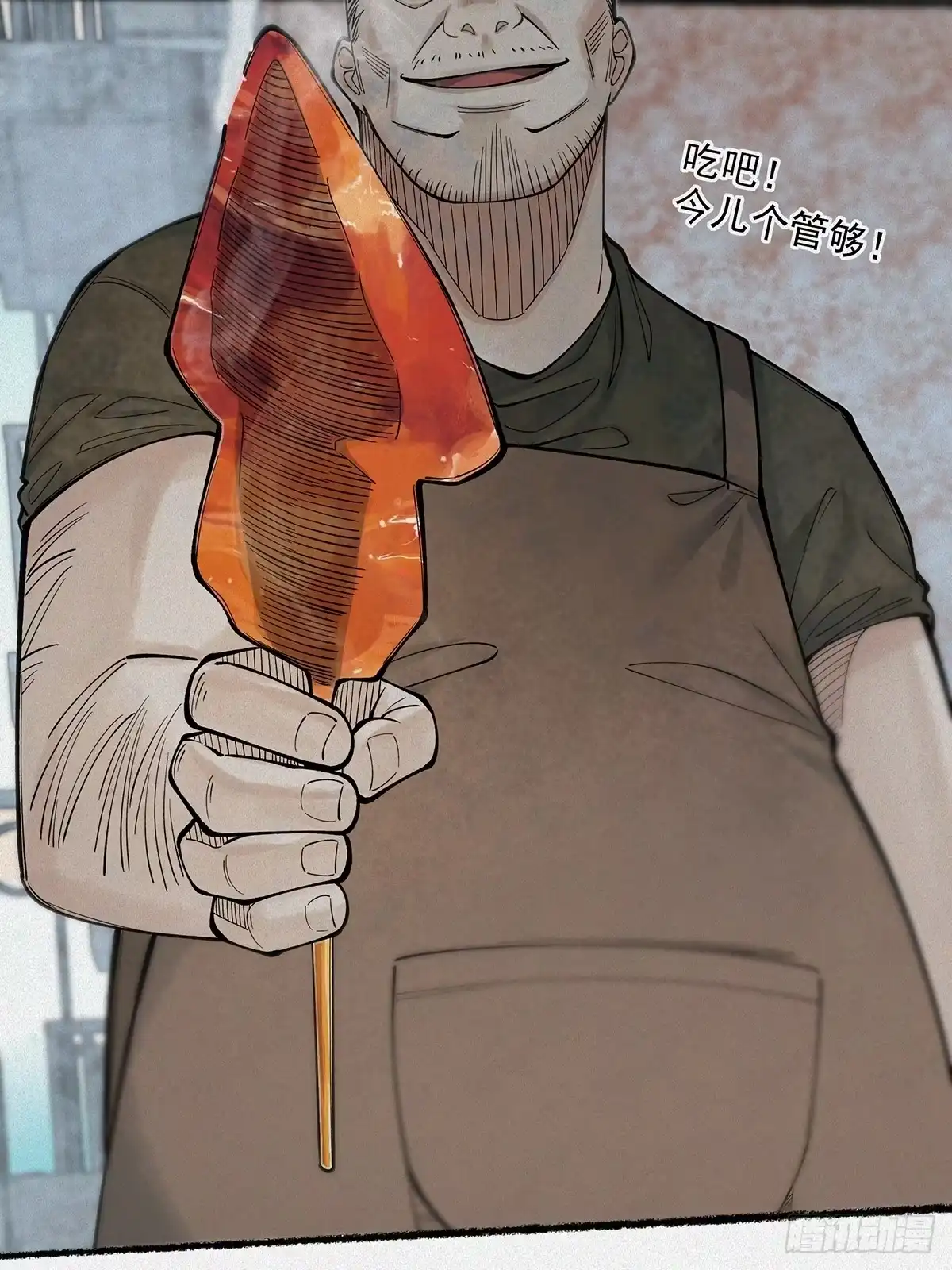 第59页