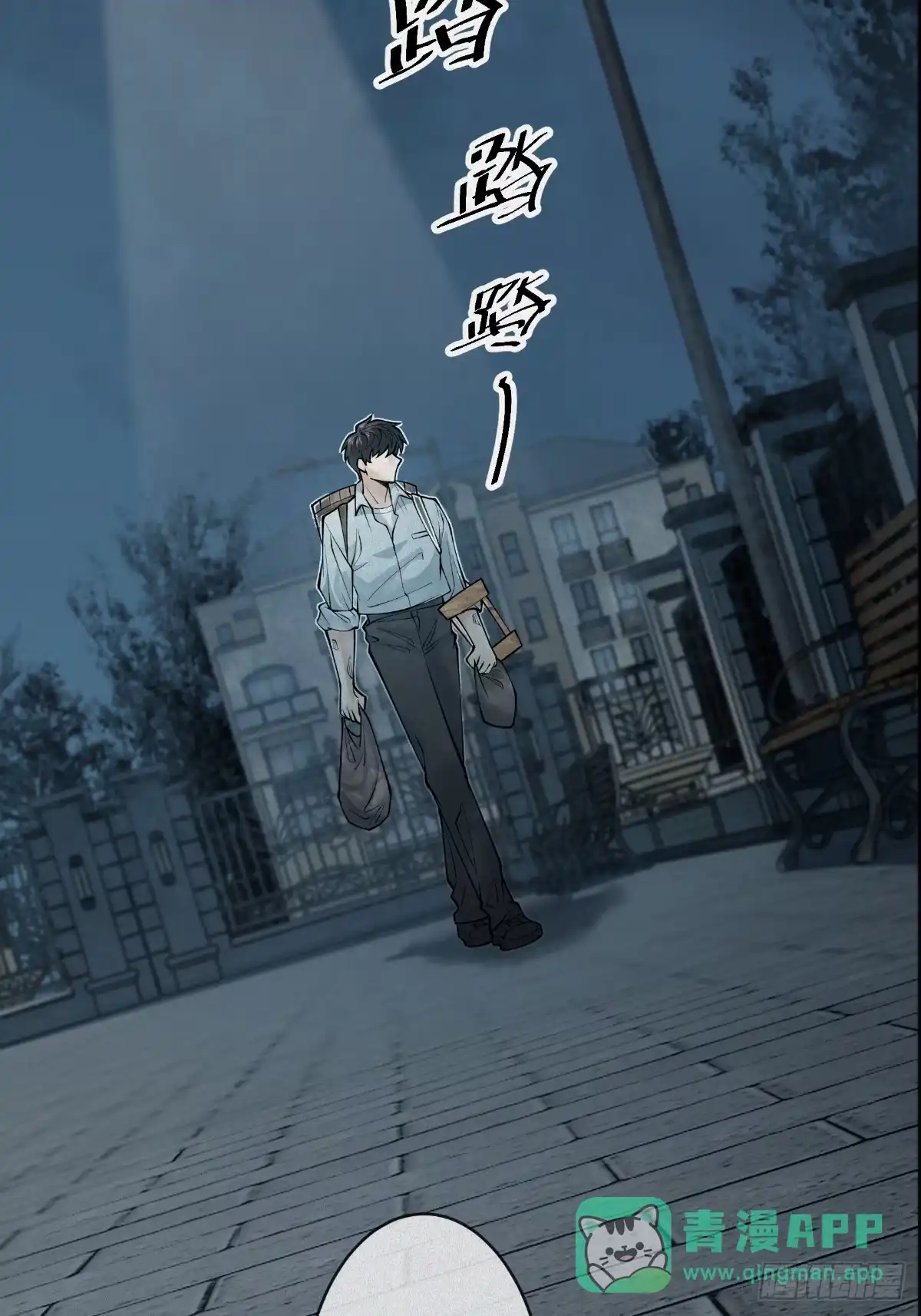 第71页