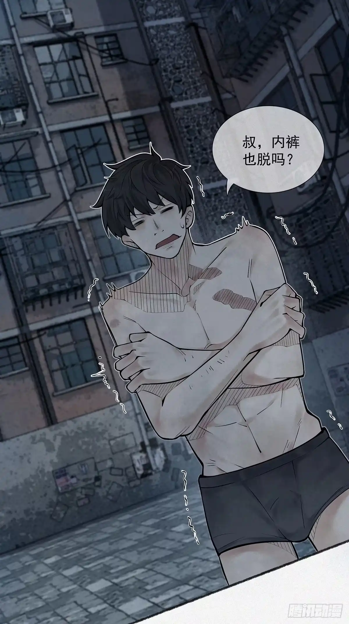 第67页