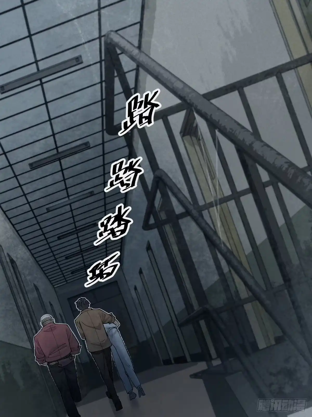 第79页