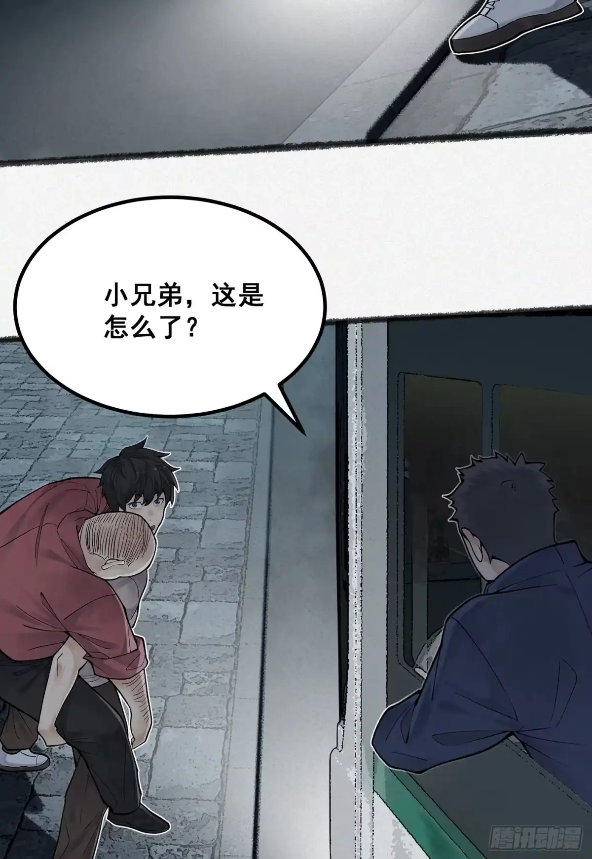 第45页