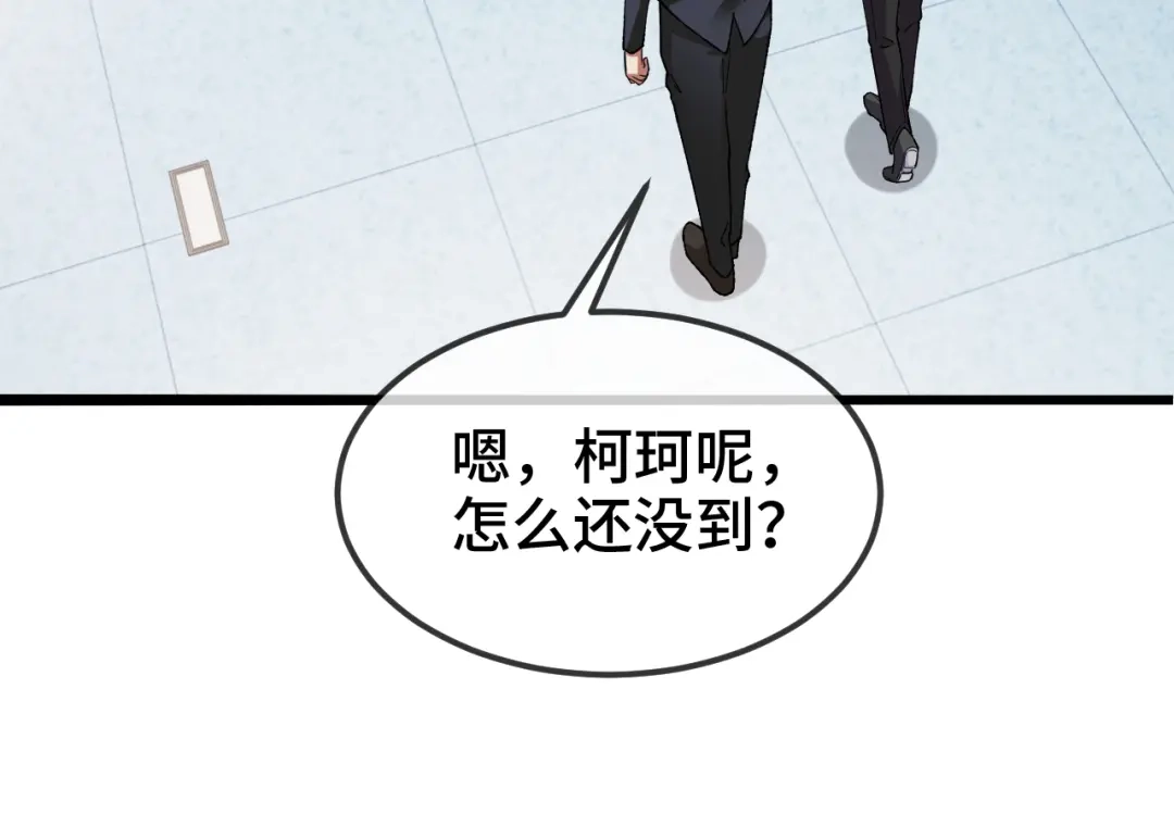 第140页