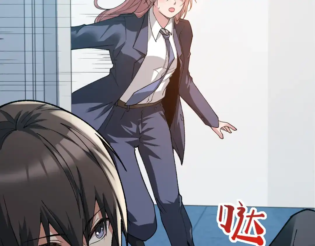 第142页