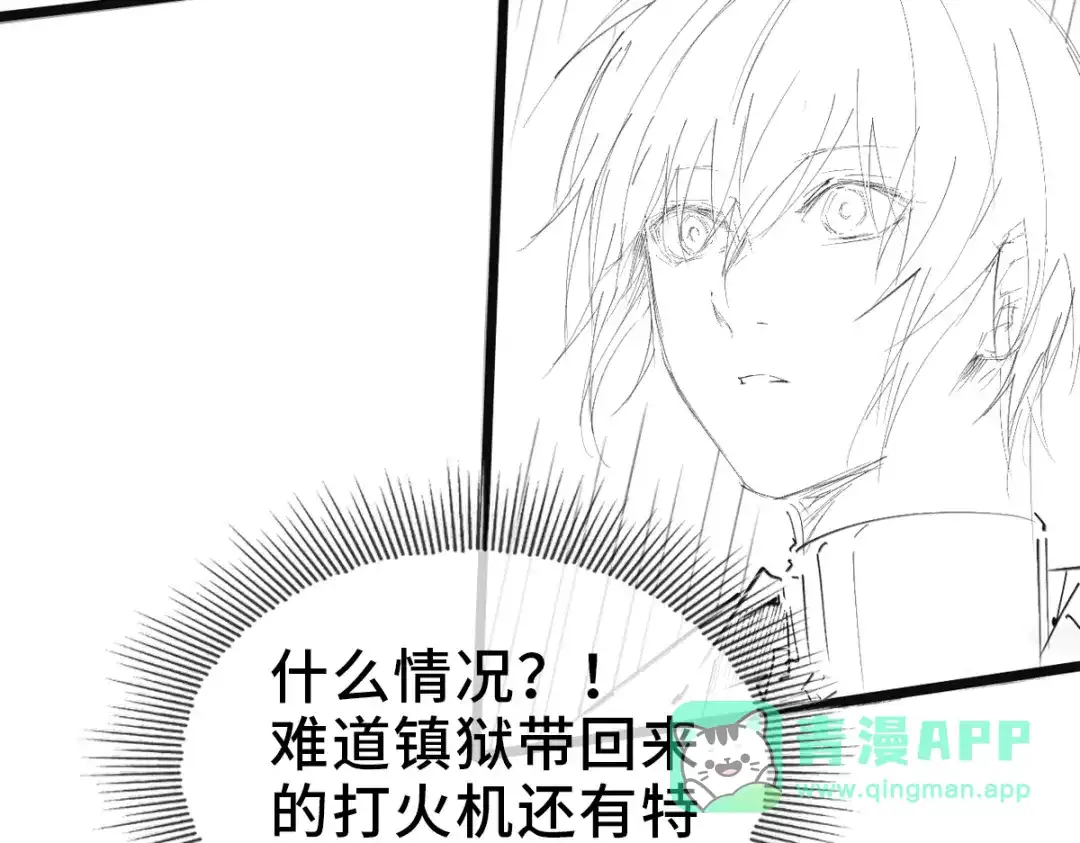 第166页