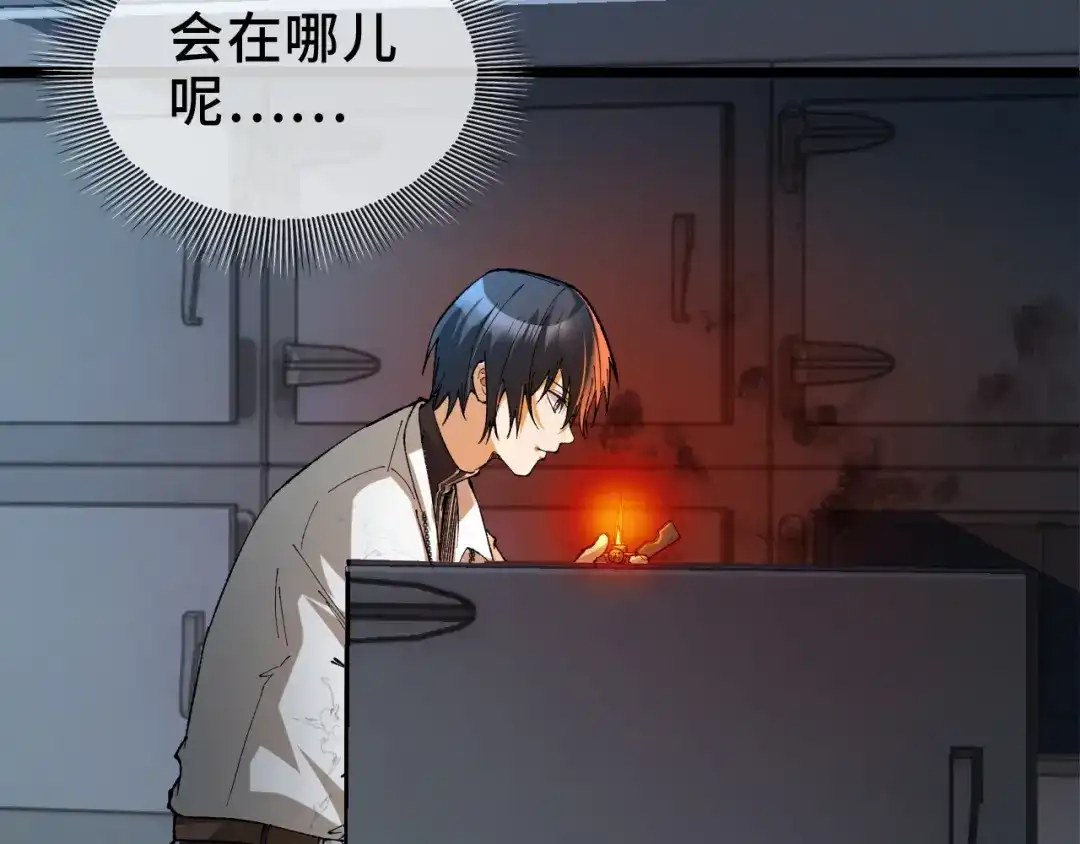 第115页