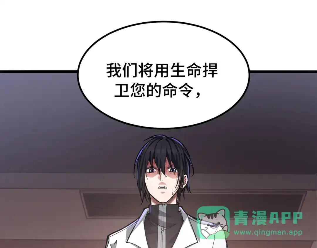 第196页