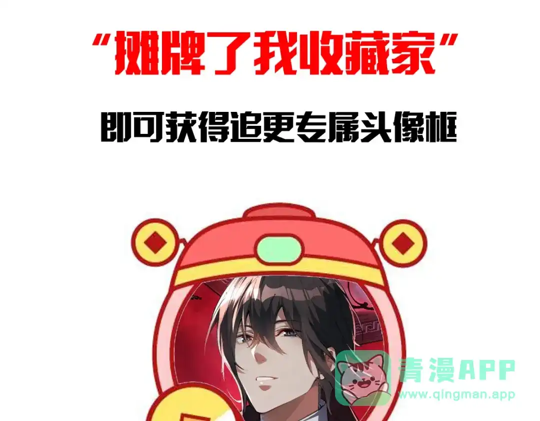第206页