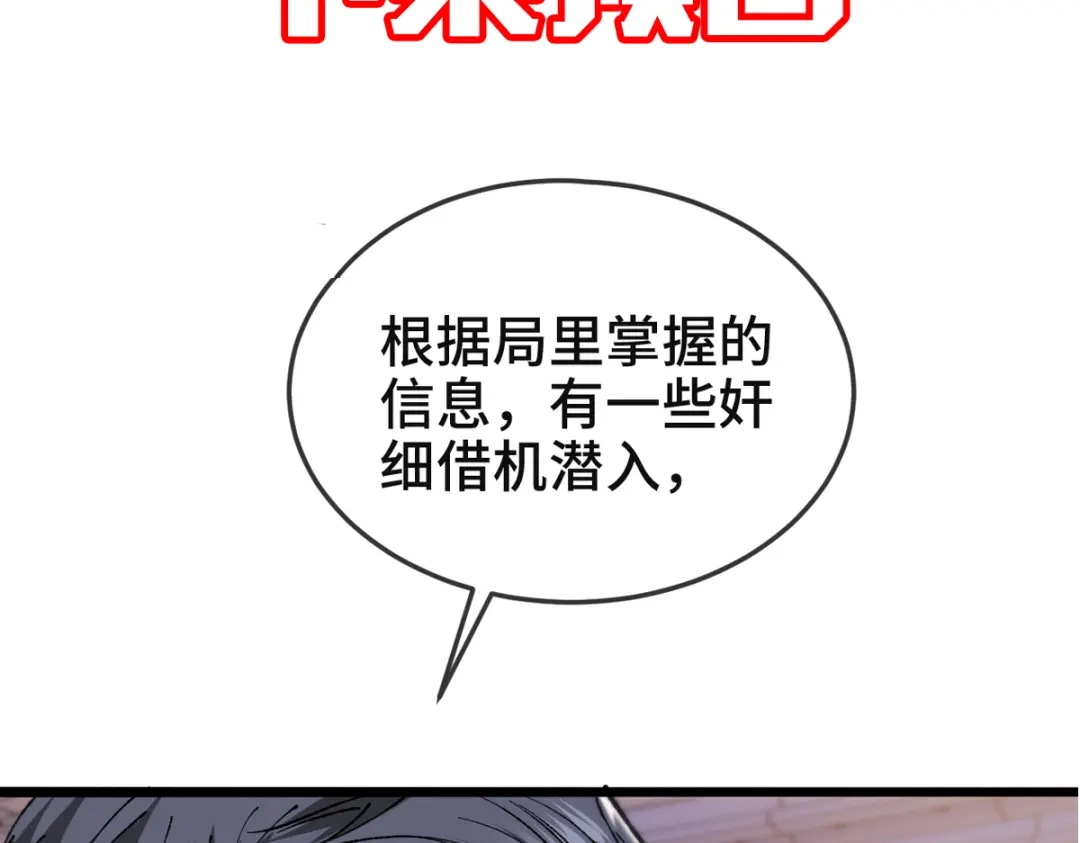 第208页
