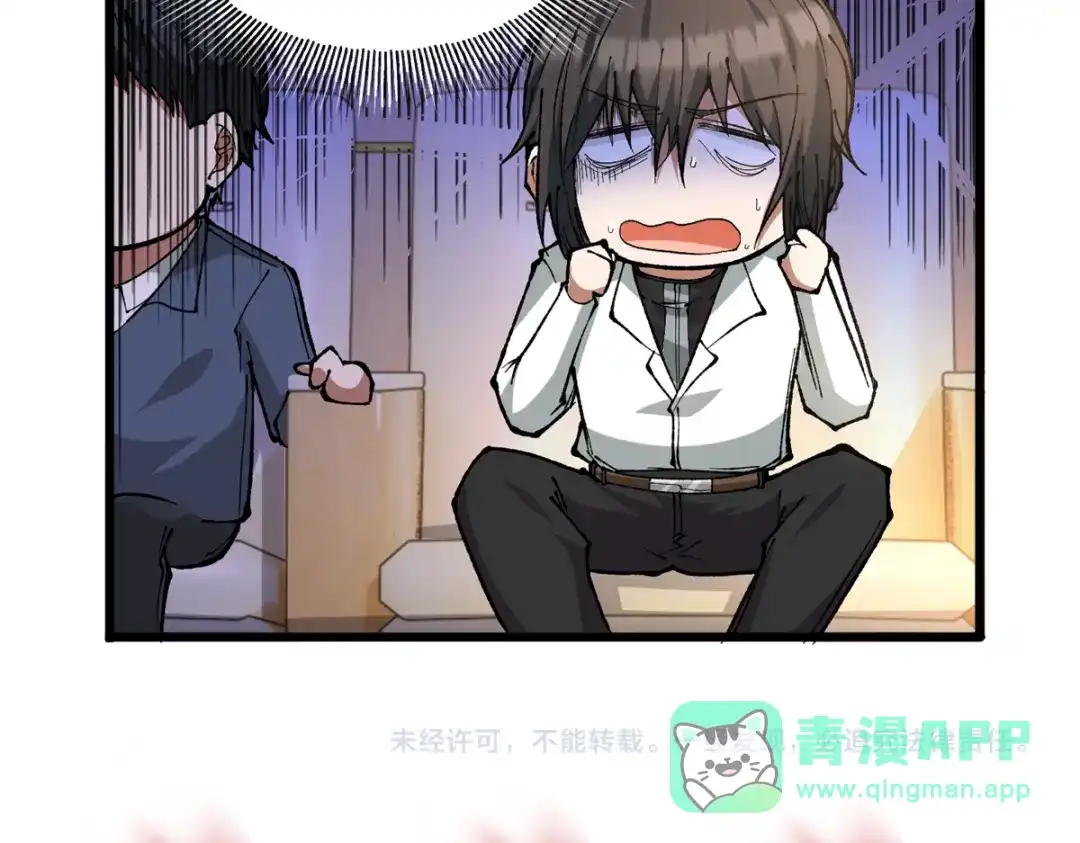 第211页