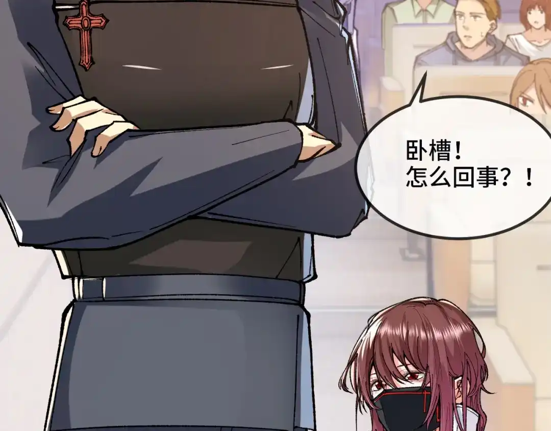 第145页