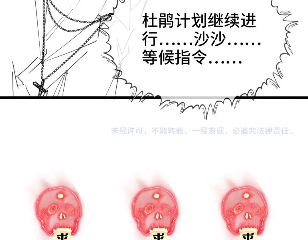 第157页