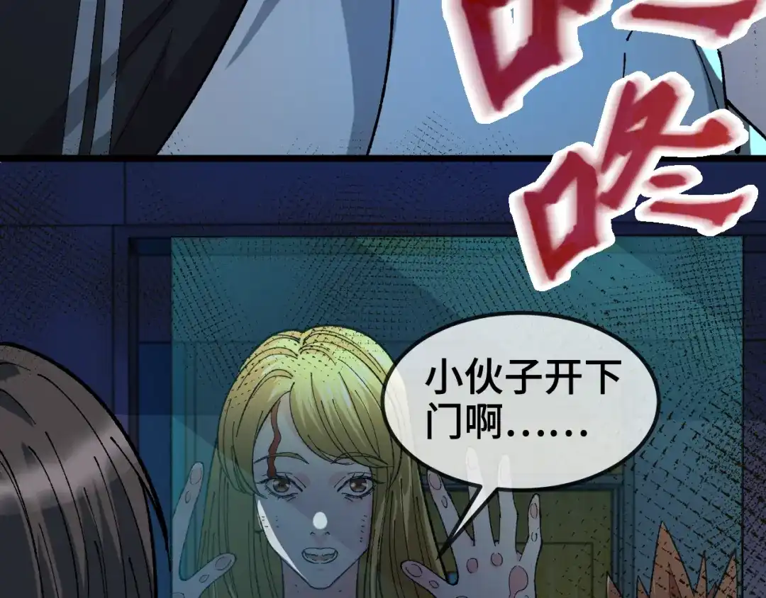 第117页