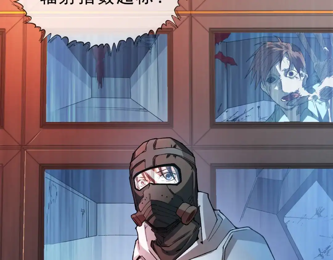 第158页