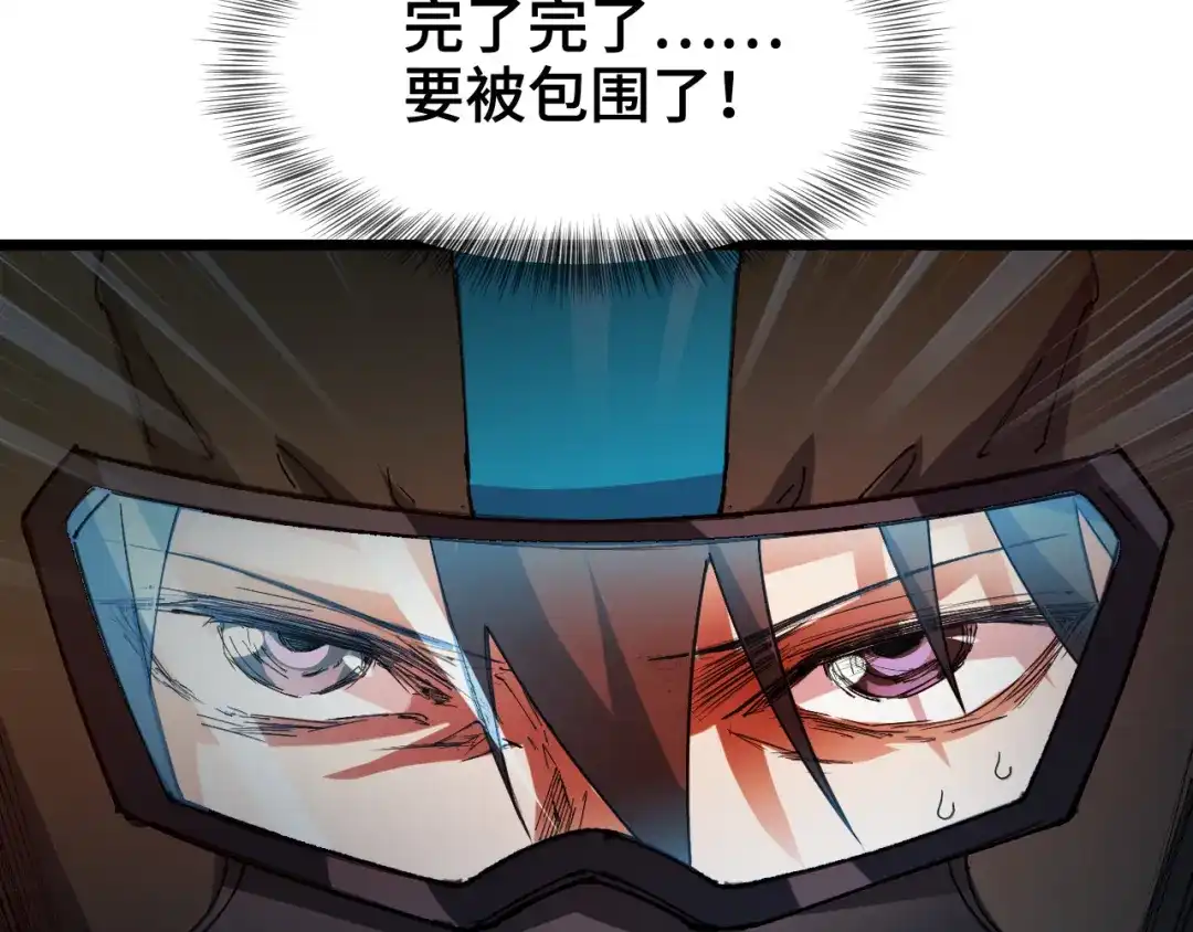 第170页