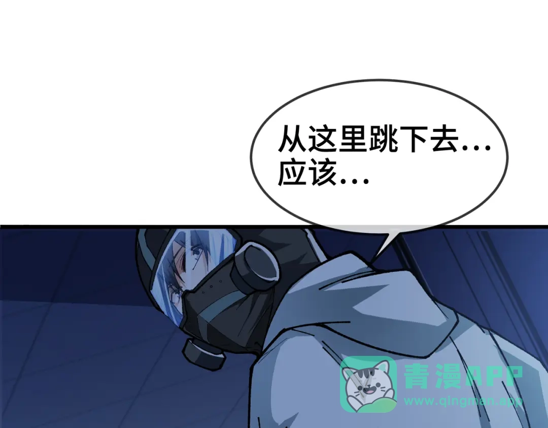 第101页