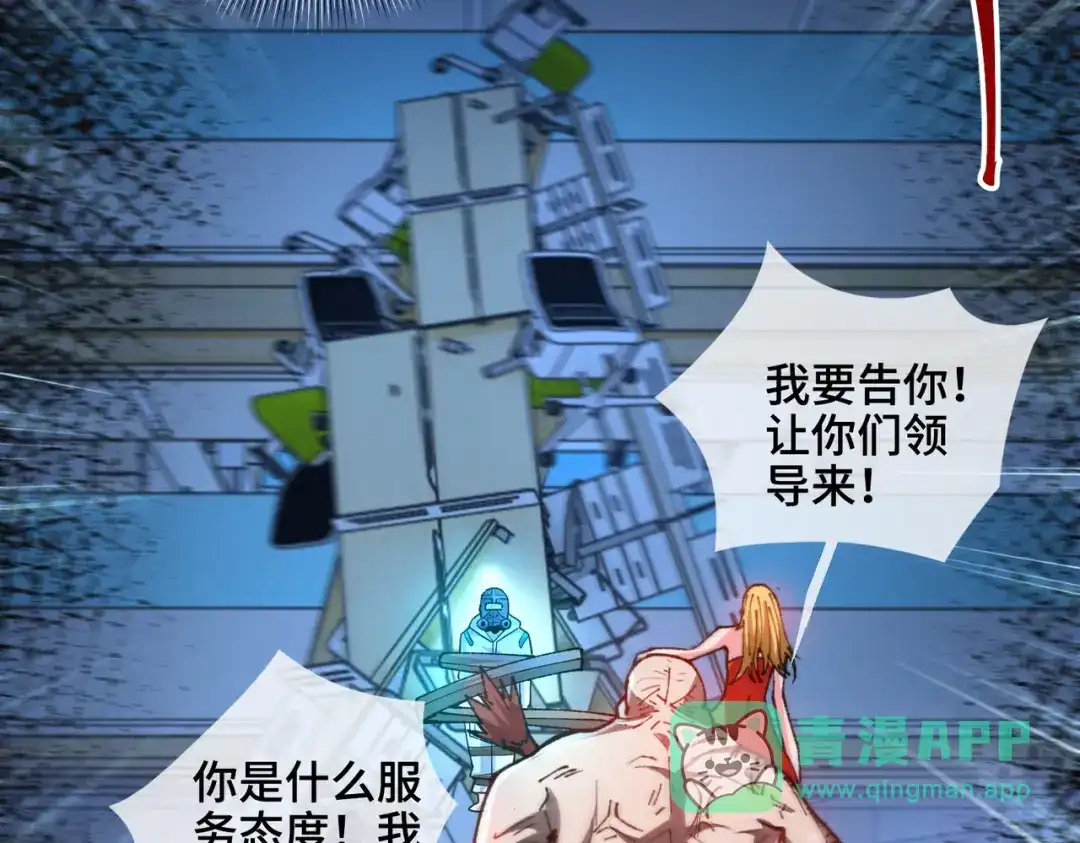 第131页