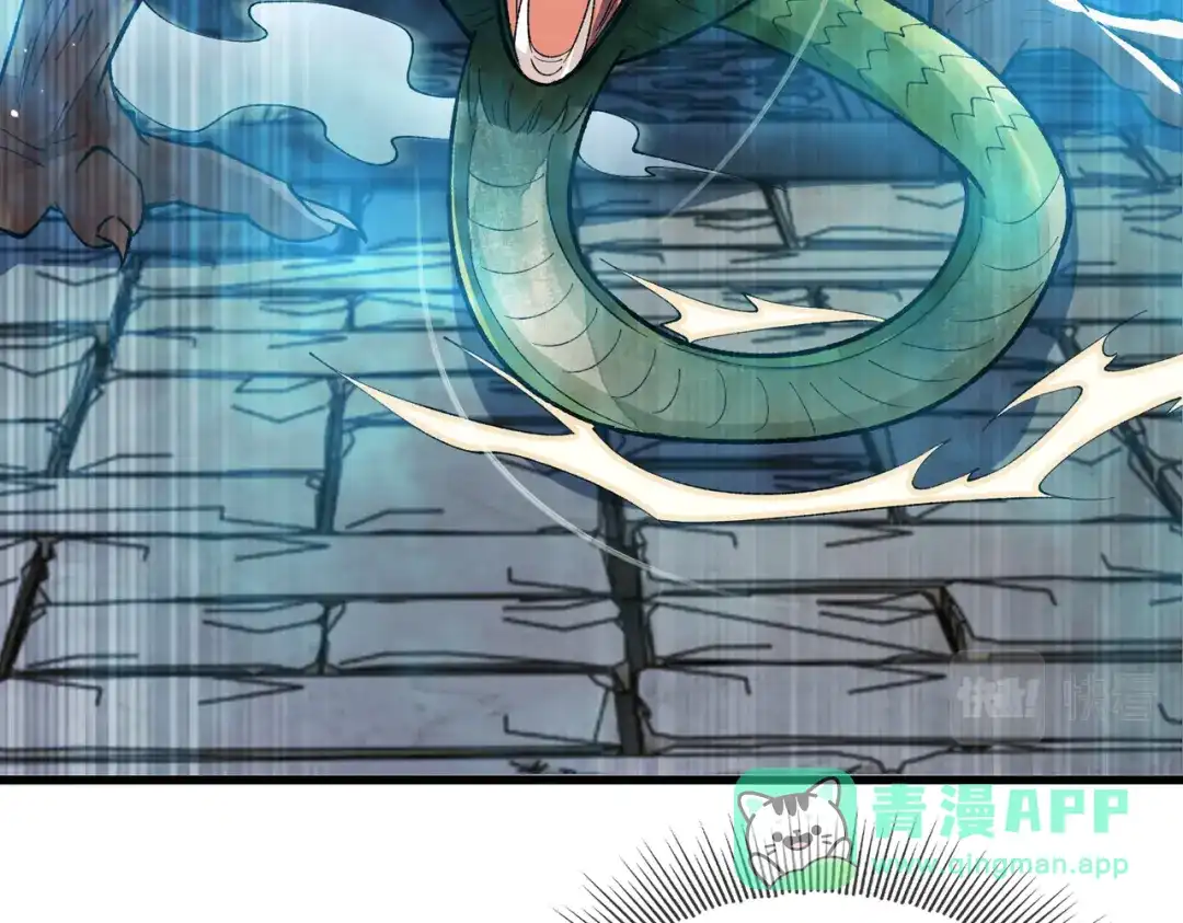第176页