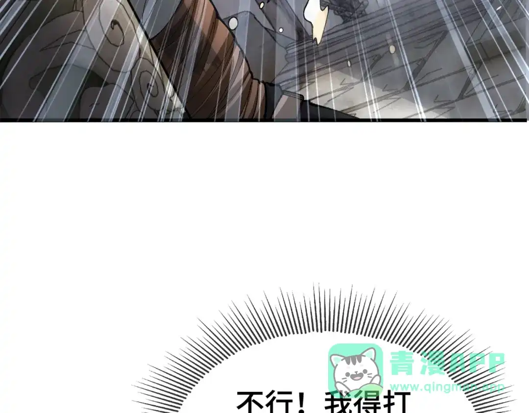 第181页