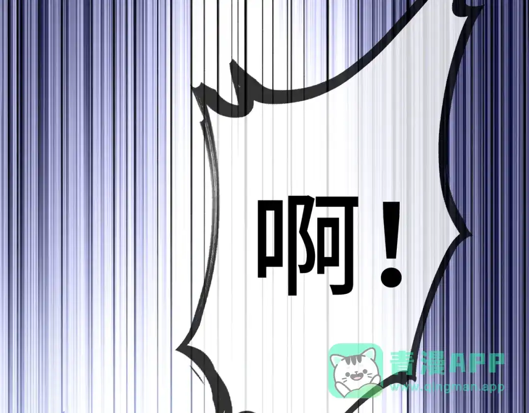 第191页