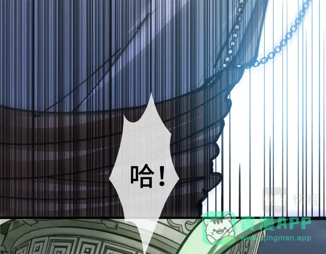 第196页